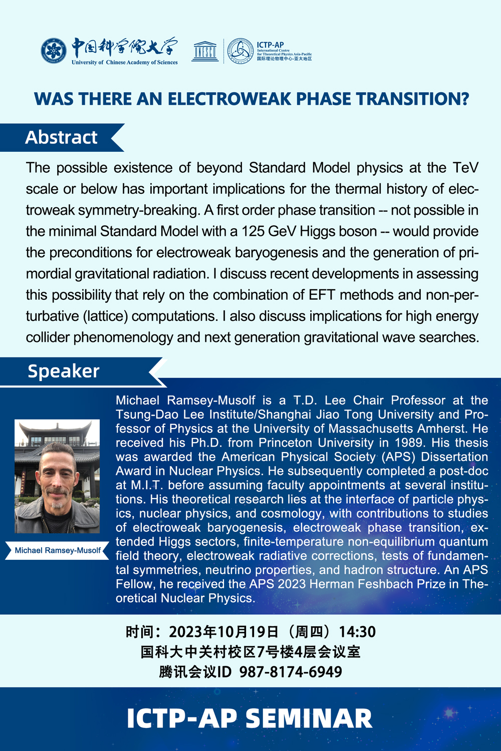 ICTP-AP Seminar: “Was There an Electroweak Phase Transition?”