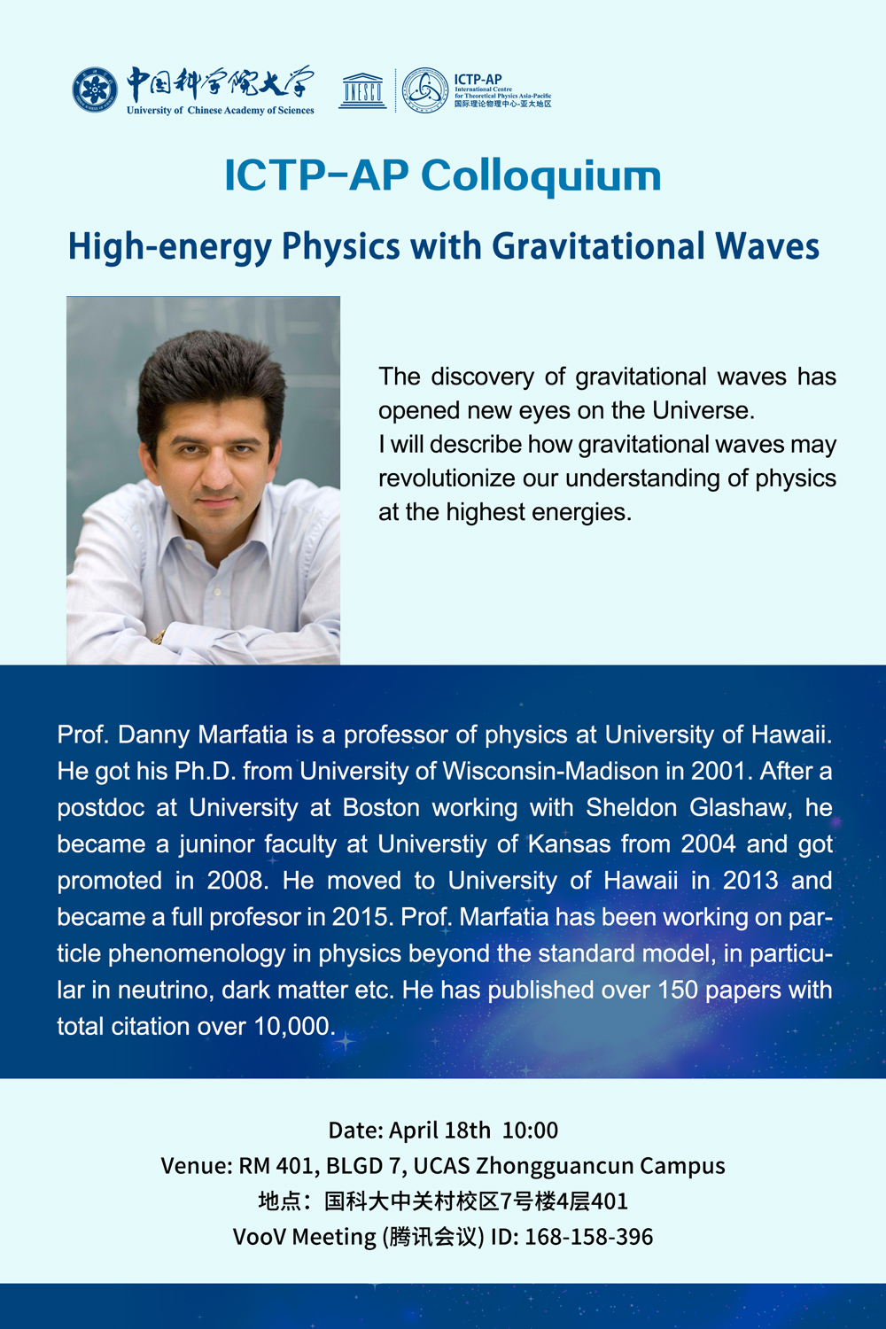 ICTP-AP Seminar:  High-energy Physics with Gravitational Waves