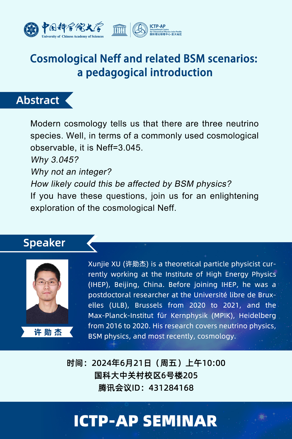 ICTP-AP Seminar: Cosmological Neff and related BSM scenarios: a pedagogical introduction