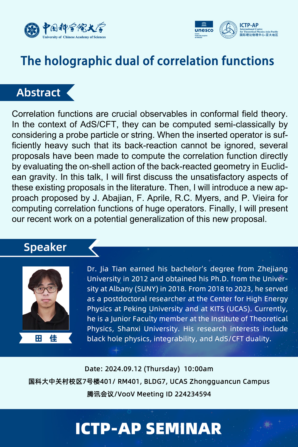 ICTP-AP Seminar: The holographic dual of correlation functions