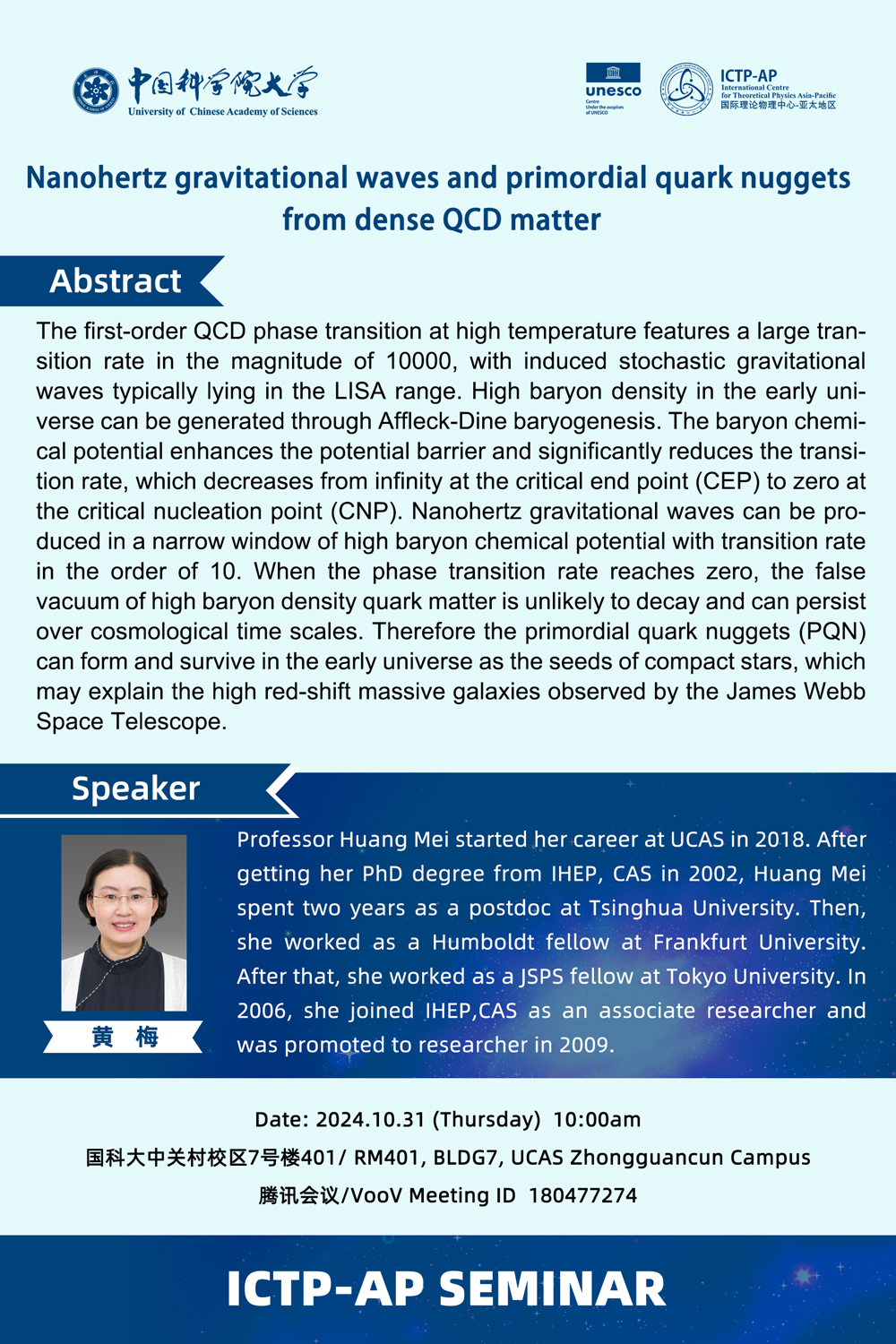 ICTP-AP Seminar: Nanohertz gravitational waves and primordial quark nuggets from dense QCD matter