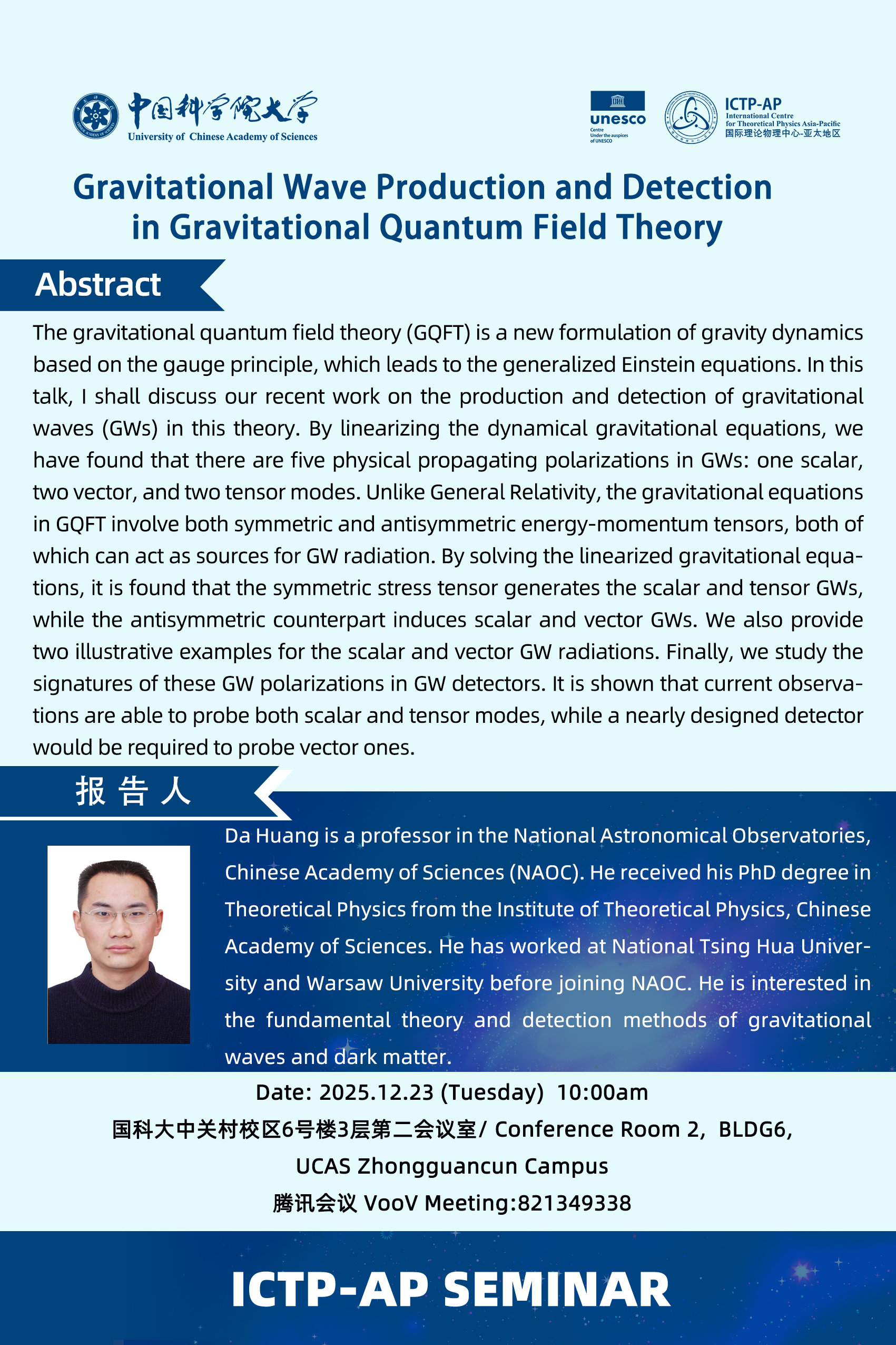 Gravitational Wave Production and Detection in Gravitational Quantum Field Theory