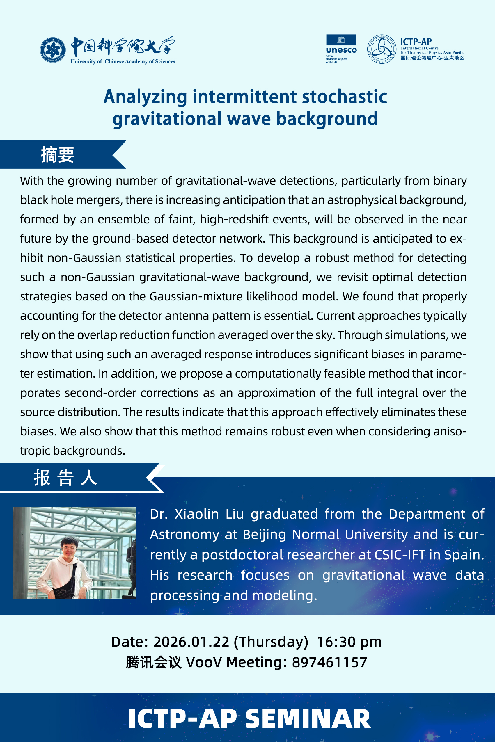 ICTP-AP | Event | Analyzing intermittent stochastic gravitational wave  background