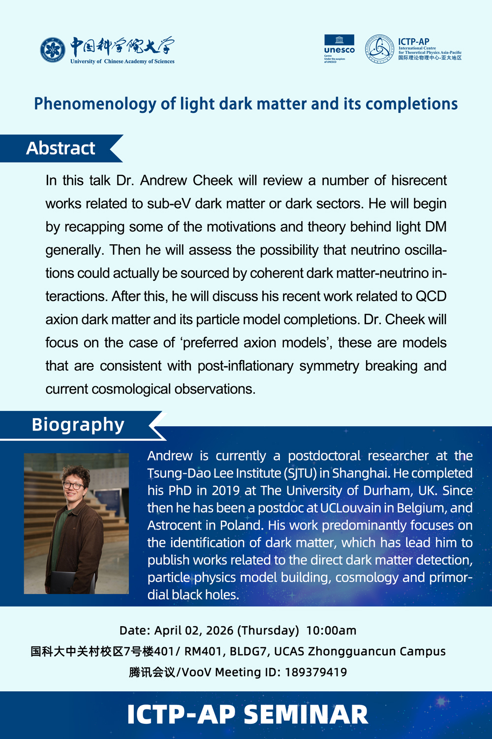 ICTP-AP Seminar: Phenomenology of light dark matter and its completions