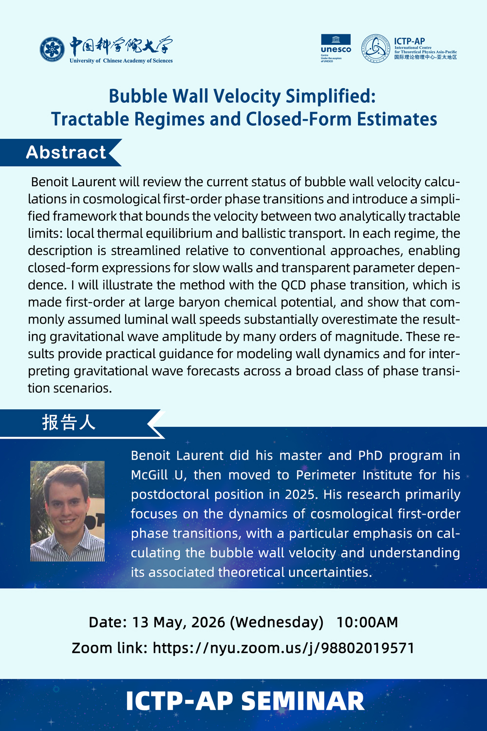 ICTP-AP Seminar: Bubble Wall Velocity Simplified: Tractable Regimes and Closed‑Form Estimates