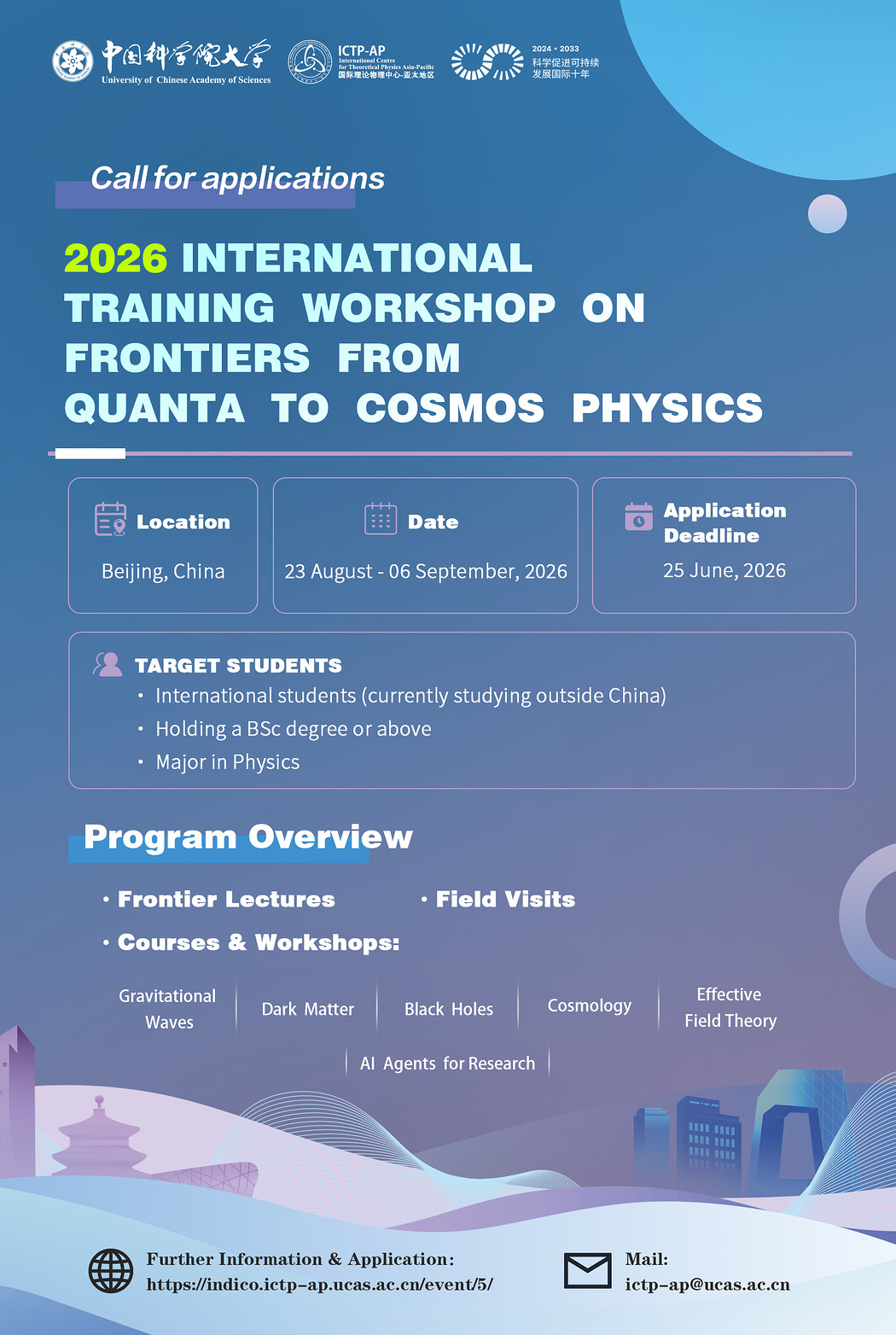 2026 INTERNATIONAL TRAINING WORKSHOP ON FRONTIERS FROM QUANTA TO COSMOS PHYSICS