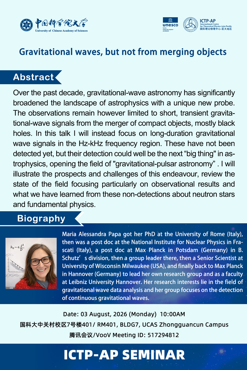 ICTP-AP Semianr: Gravitational waves, but not from merging objects