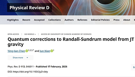 Quantum corrections to Randall-Sundrum model from JT gravity