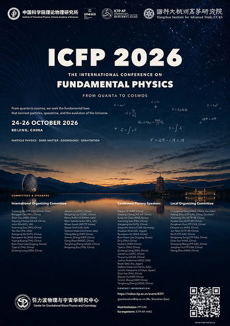[Registrarion Opening] The 2026 International Conference on Fundamental Physics