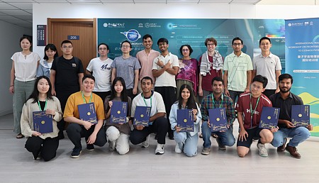2026 International Training Workshop on Frontiers from Quanta to Cosmos Physics Successfully Concludes in Beijing