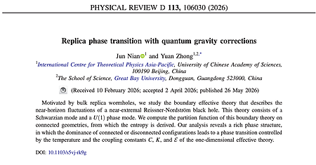 Replica phase transition with quantum gravity corrections